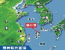 jswz20140105