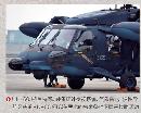 jswz20140514