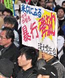 kasj20131311