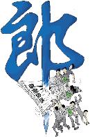 kasj20131403