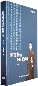kasj20131431