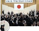 kasj20131503
