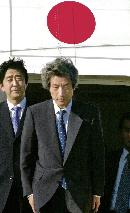 kasj20131609
