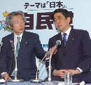 kasj20132202