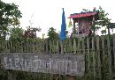 kasj20141606