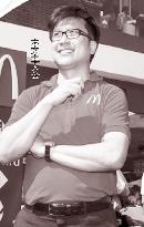 lahy20140510