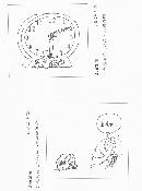 ldwc20131236
