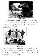 ldwc20131338