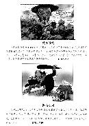 ldwc20131437