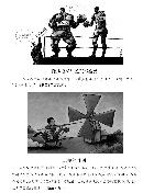 ldwc20131541