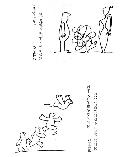 ldwc20131635
