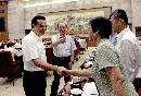 lwdf20133903