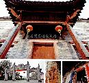 liyu20130712
