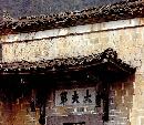 liyu20130713