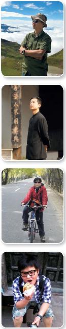 liyu20130801