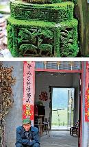 liyu20130806