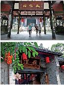 liyu20130814