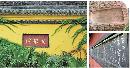 liyu20130817
