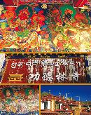 liyu20131107