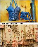 lysj20131005