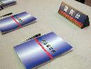 cfrw20130913