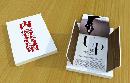 cfrw20131111