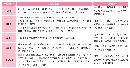 mzjk20130805