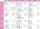 mzjk20131018