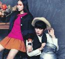 nbss20130905