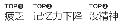 nvba20130503