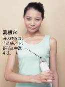 nvba20130602
