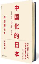 ndzk20133032