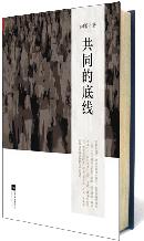 ndzk20133135