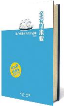 ndzk20133135