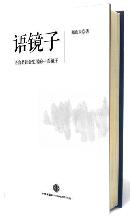 ndzk20140227