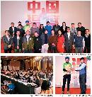 ndzk20140304