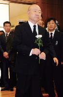 nfrw20132506