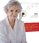 nfrw20133521