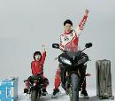 nfrw20140202