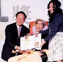 nfrw20140227