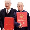 nfrw20140311