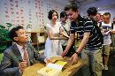 nfrw20140820