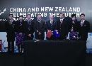 ovhw20131140