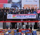 qczh20131213