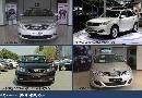 qczh20131236