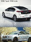 qczk20131310