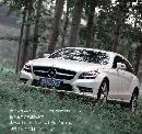 qczk20132220