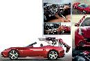 qczy20140817