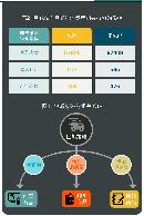 qhgl20130603