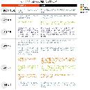qhgl20130610